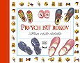 Prvých päť rokov  - Album vášho dieťatka