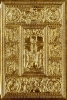 Detail titulu Biblia (s kovovým razidlom)