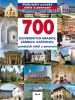 Detail titulu 700 slovenských hradov, zámkov, kaštieľov, panských sídel a pevností
