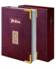 Obálka titulu Rodinná Biblia (zmenšená verzia)