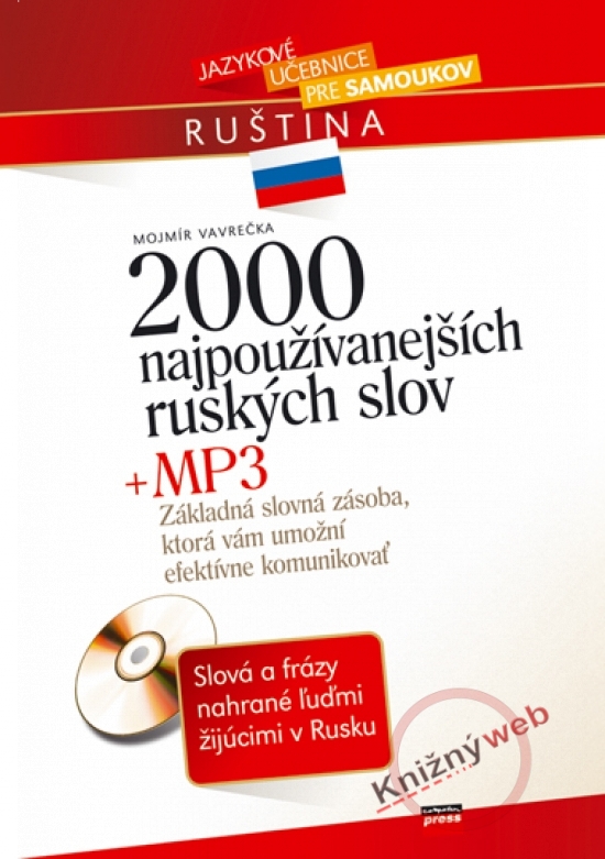 2000 nejpoužív.rus.slov +MP3