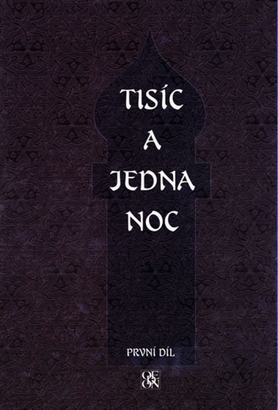 Tisíc a jedna noc - 1. díl