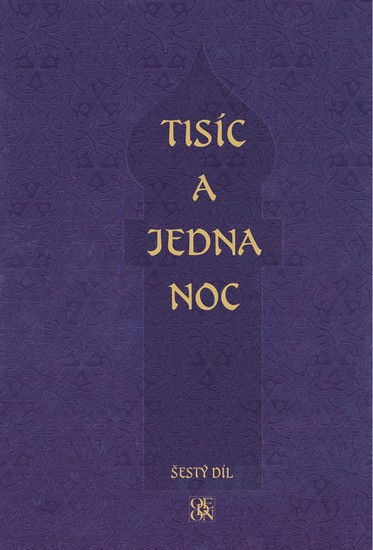 Tisíc a jedna noc - 6. díl