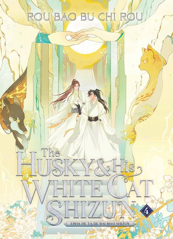 The Husky and His White Cat Shizun: Erha He Ta De Bai Mao Shizun 4