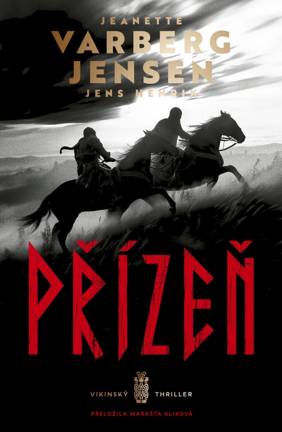 P��ze� VENDETA