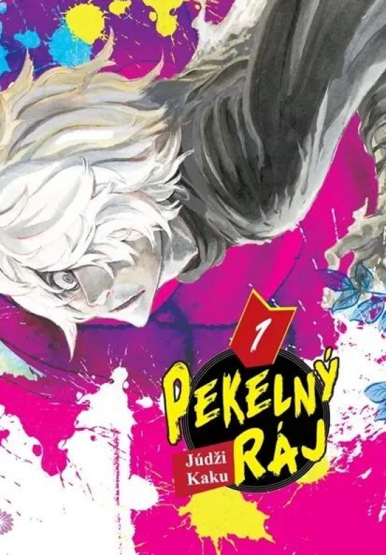 Pekelný ráj 1
