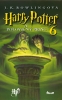 Detail titulu Harry Potter a Polovičný Princ