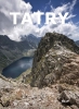 Detail titulu Tatry