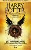 Detail titulu Harry Potter a prekliate dieťa