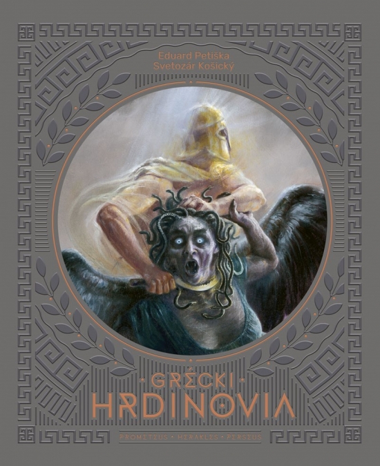 Grécki hrdinovia