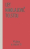 Detail titulu Vojna a mier II (3. a 4. zväzok), 2. vydanie