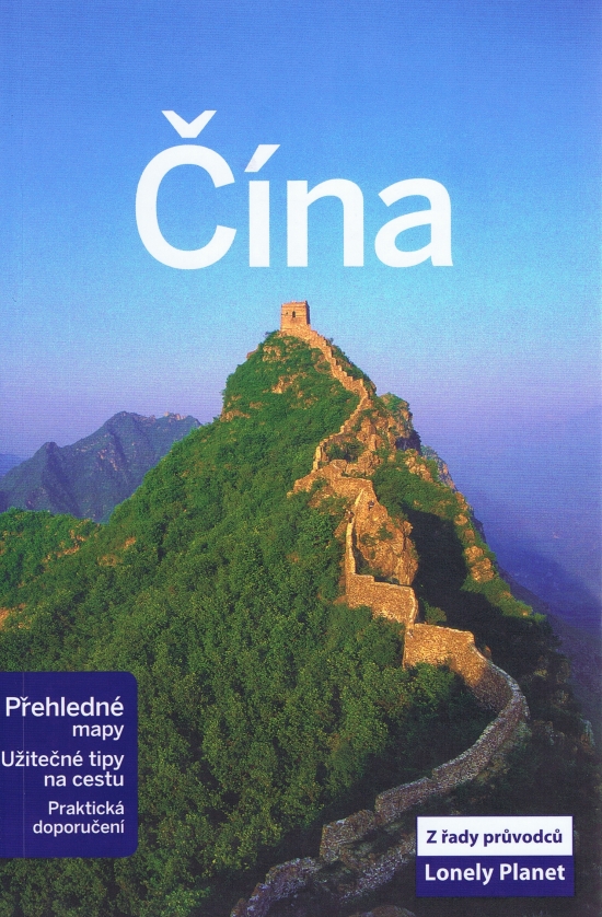 Paperback: Čína - Lonely Planet (autor neuvedený)