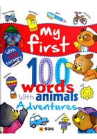 Adventures - My first 100 words