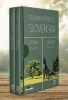 Detail titulu Stromy a pralesy Slovenska ( set v obale)