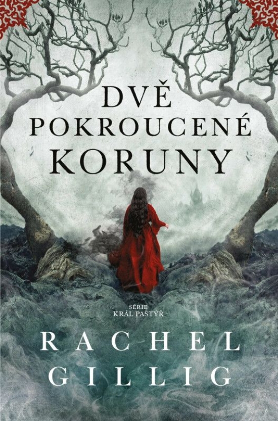 Dvě pokroucené koruny