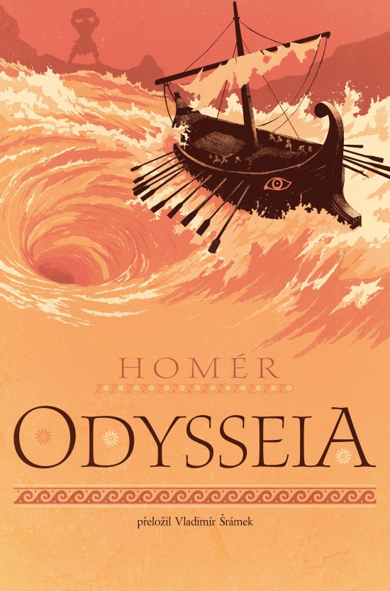 Odysseia 1400